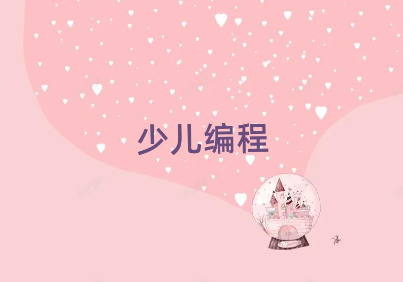 2020֣ݶͯѵ