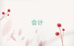 2025Ƽ簲Դѧм