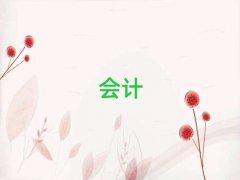 2025ʯׯŶѧcma