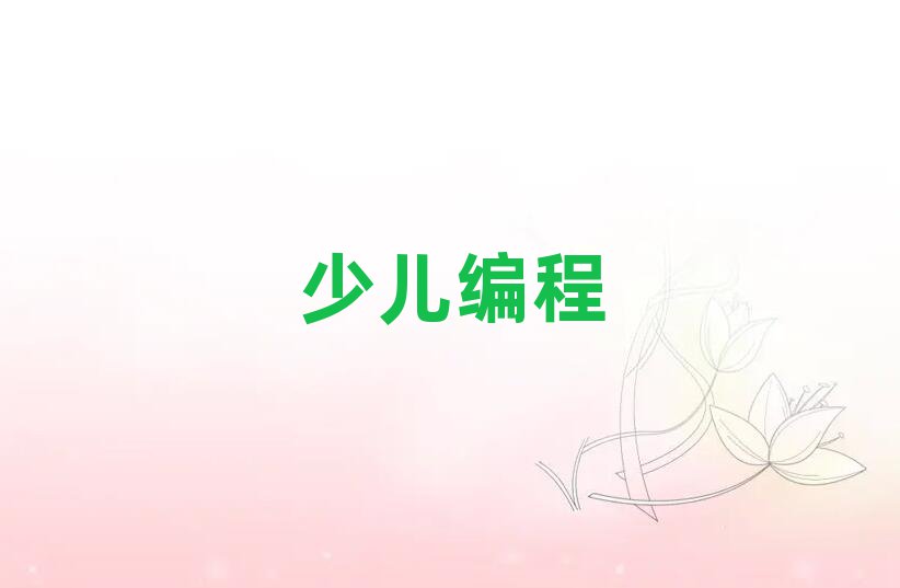 2020˲ٶѵ