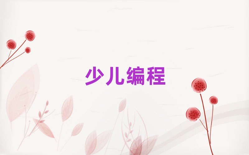 ɳ֪ѧѧУ