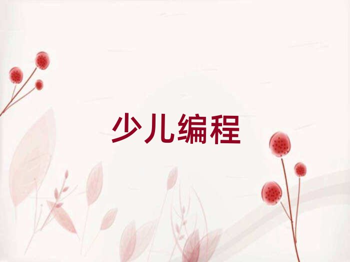 2020ϾٶѧjsѧУ