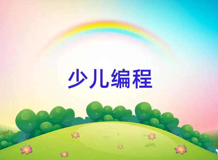 ɶٶѵѧУ