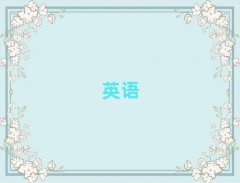 2025ݸרҵӢѵ