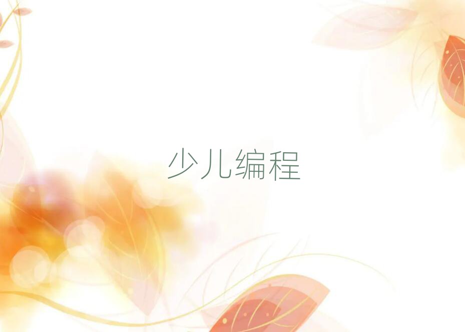 2020곤ɳСѧһһ