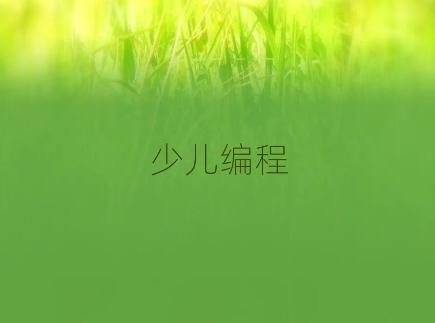 ɳ׶ѵѧУ