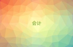 2025ݲ˰ѵļҺ10