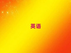 2025ۯʵӢﴺѵ