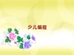 ׶ѧѵѧУôǰʮ