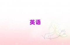 иѧУļ