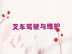 2025ѧsatҪǮ