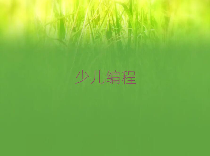 ٶѧpythonѵַ