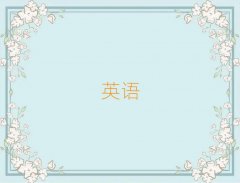 ӢѵǮ