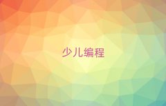 2025ϾٶѧѵǮ