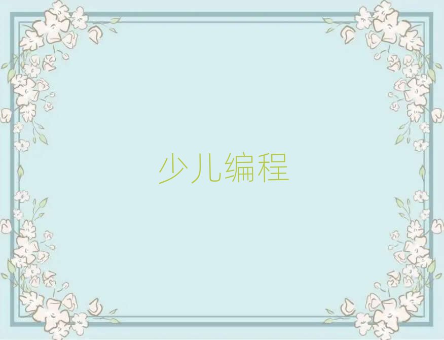ѵѧУ