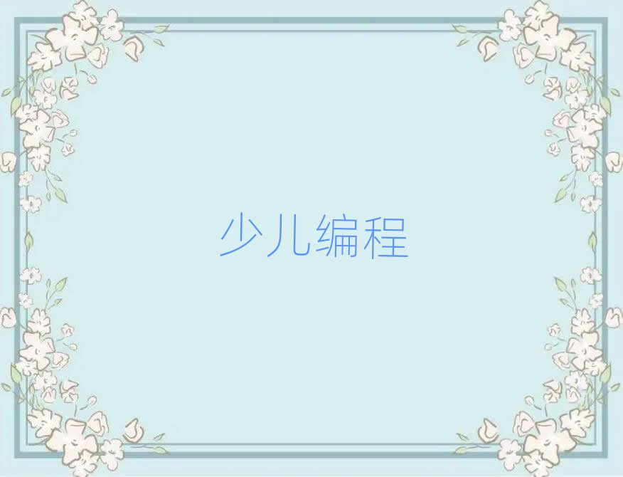 ѵѧУ