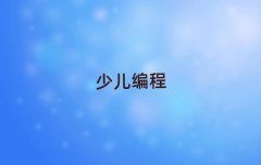 2025걱ʯɽõĳѵѧУ