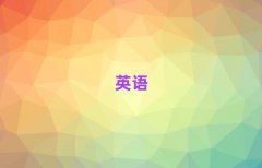2025곣ѧӢ