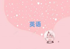 2024ʹѧsatĸѵ