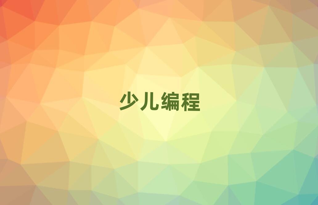 ɶٶѵѧУ