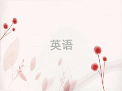 2024˼ѧУͷ