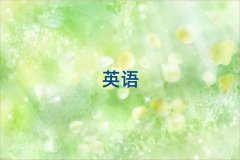 2025˼ѵѧУô