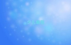 2025걱ѧСѧѧ̺õѧУ