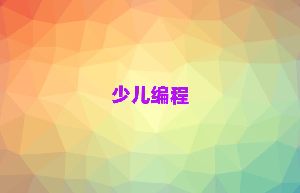 ٶ
