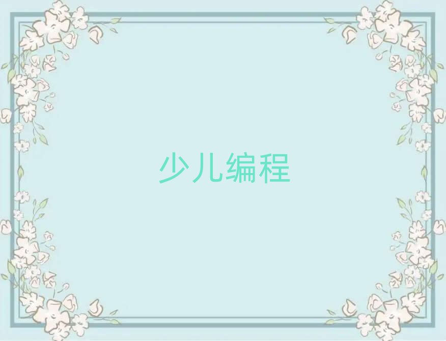ɽٶѵѧУ
