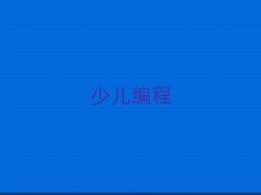 ͯѵҪǮ