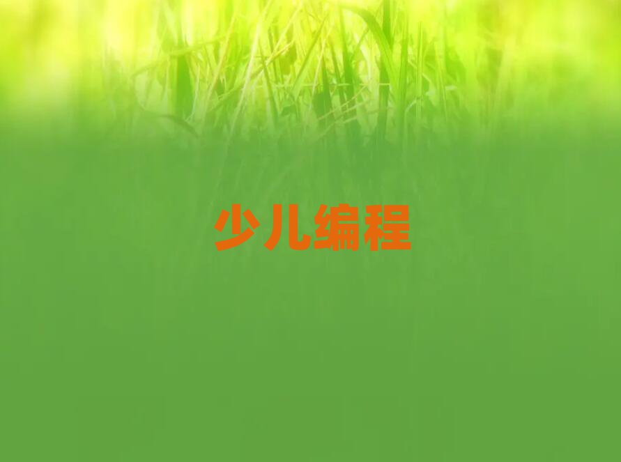 ɳӿѧ