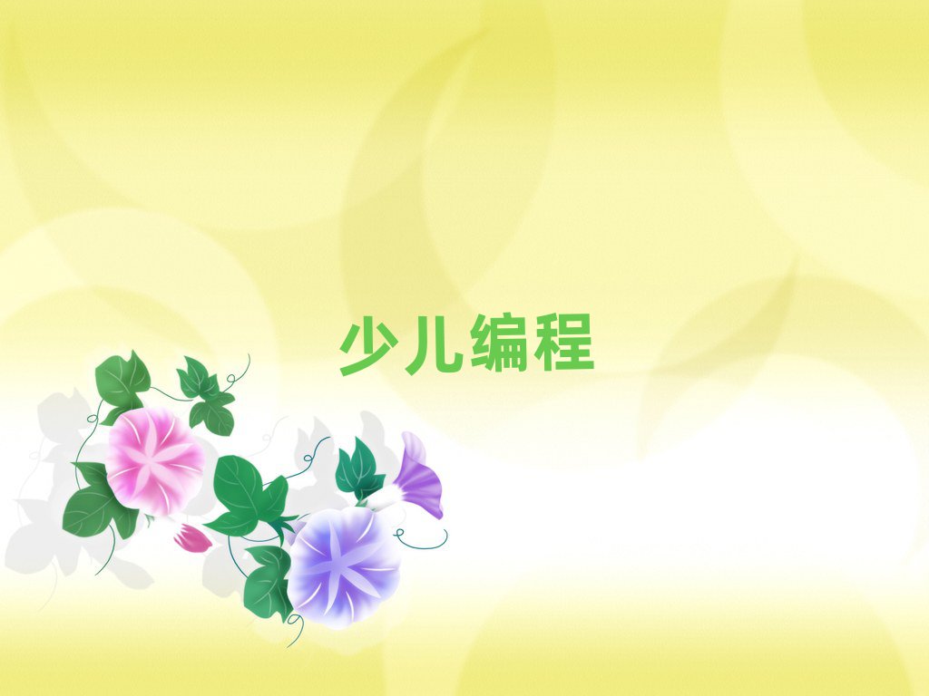2020곤ɳѧ̴ѵĸ