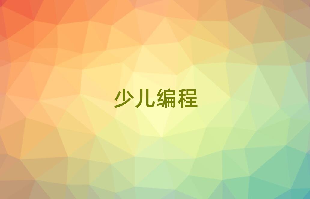 2020人ٶѧpythonѵ