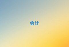 2025人㲺ͳѵļҺǰ10