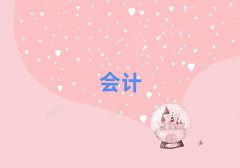 2025¥ѧϸ֤