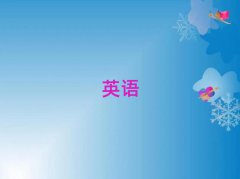 2025ڽѧʵӢҪ