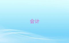 2025ݸѵļҺ