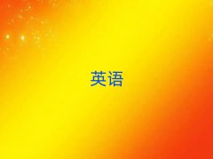 2025ʵӢѧǰʮ