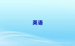 2025ӢѧУѵ