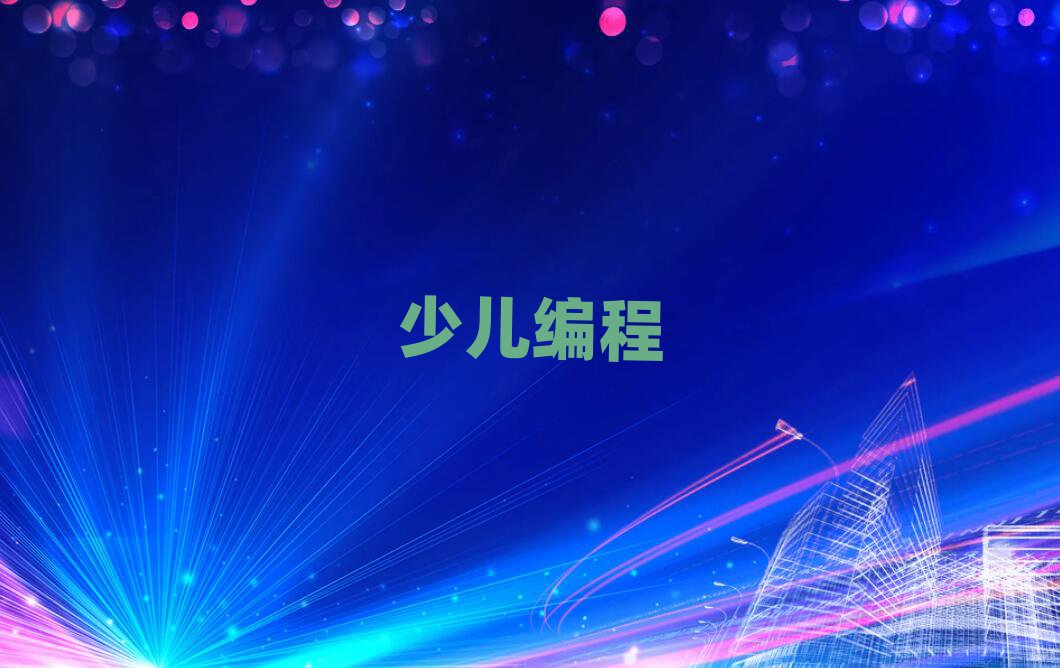 2020Ͼٶѧnoip̰