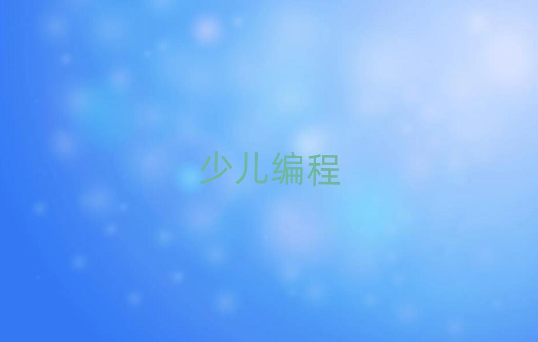 2020׶ѧѵһǮ