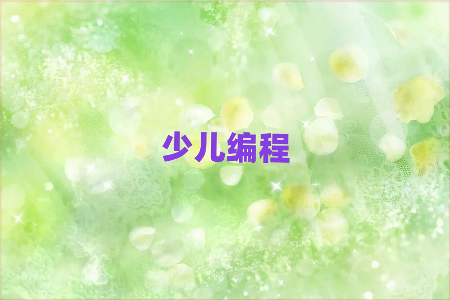 ޱѵѧУ