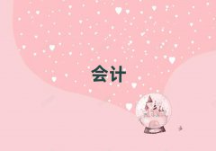 2025ʯׯлѵ10