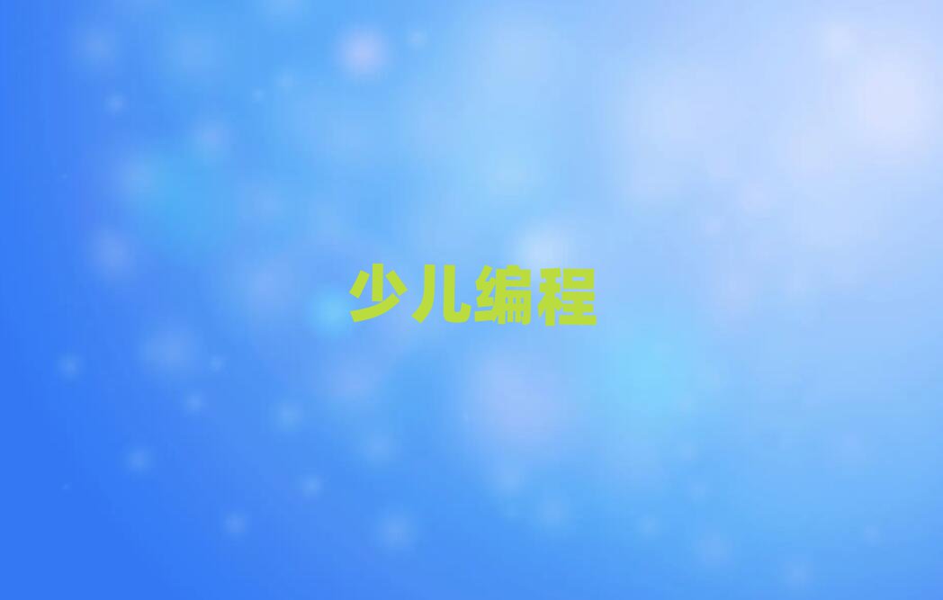 ʯׯٶѵѧУ