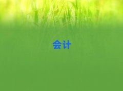 2025ݶѧעʦ