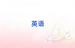 Ӣѧ