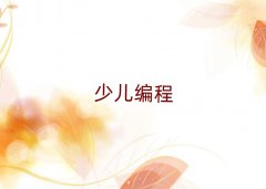 2025ٶѧѵڶǮ