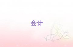 2025ѧʮ