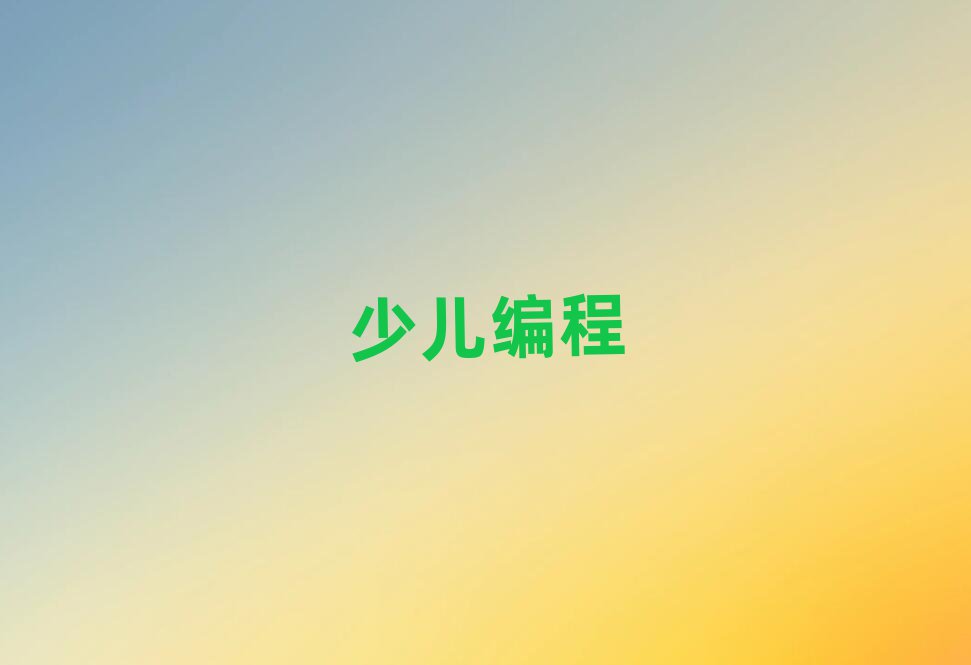 ɳСѧѵѧУ