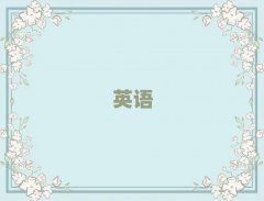 ʢѧ˼